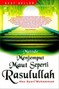 Metode Menjemput Mau Seperti Rasulullah